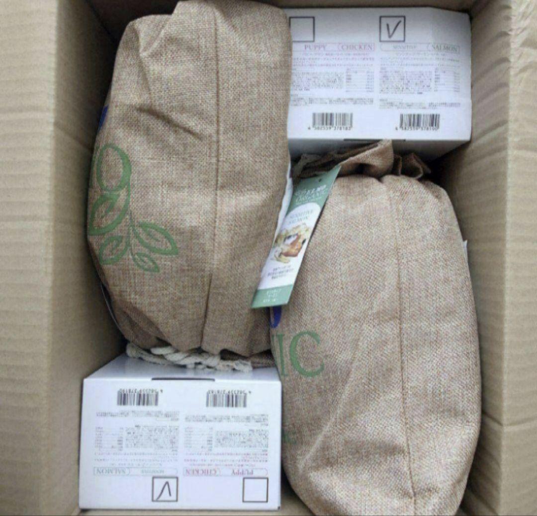 ホイップさま専用☆【12キロ】ELMO ORGANIC 1歳〜　サーモン味