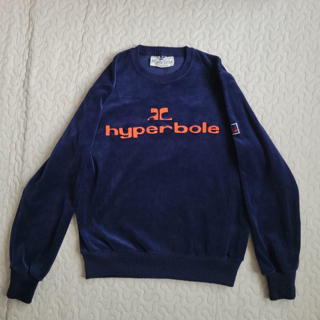 courreges ベロア トレーナー HYPER BOLE 70sビンテージ