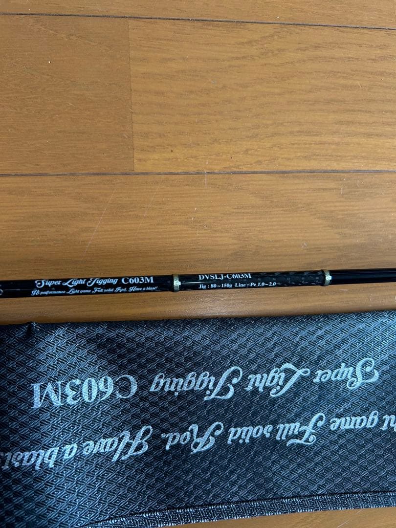 DUOヴィガーC603Mベイトロッド新品未使用