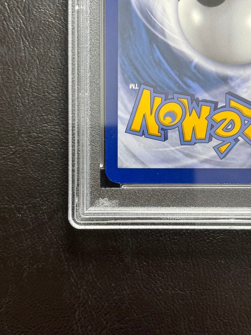 【PSA8】ゲンシグラードンEX 英語 97/98 Primal Groudon