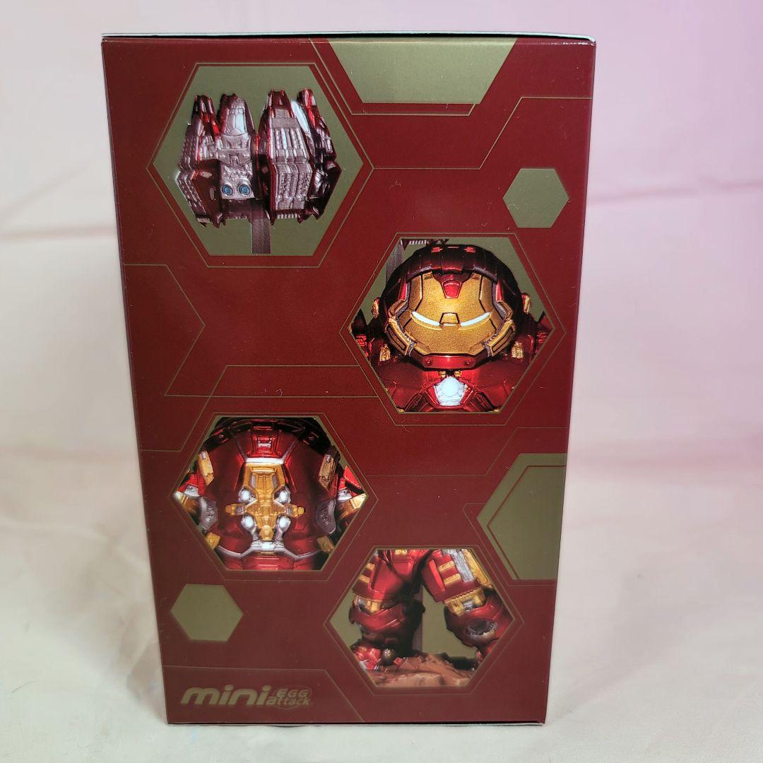 【ビーストキングダム】正規品 ハルクバスター エッグアタック MEA-028