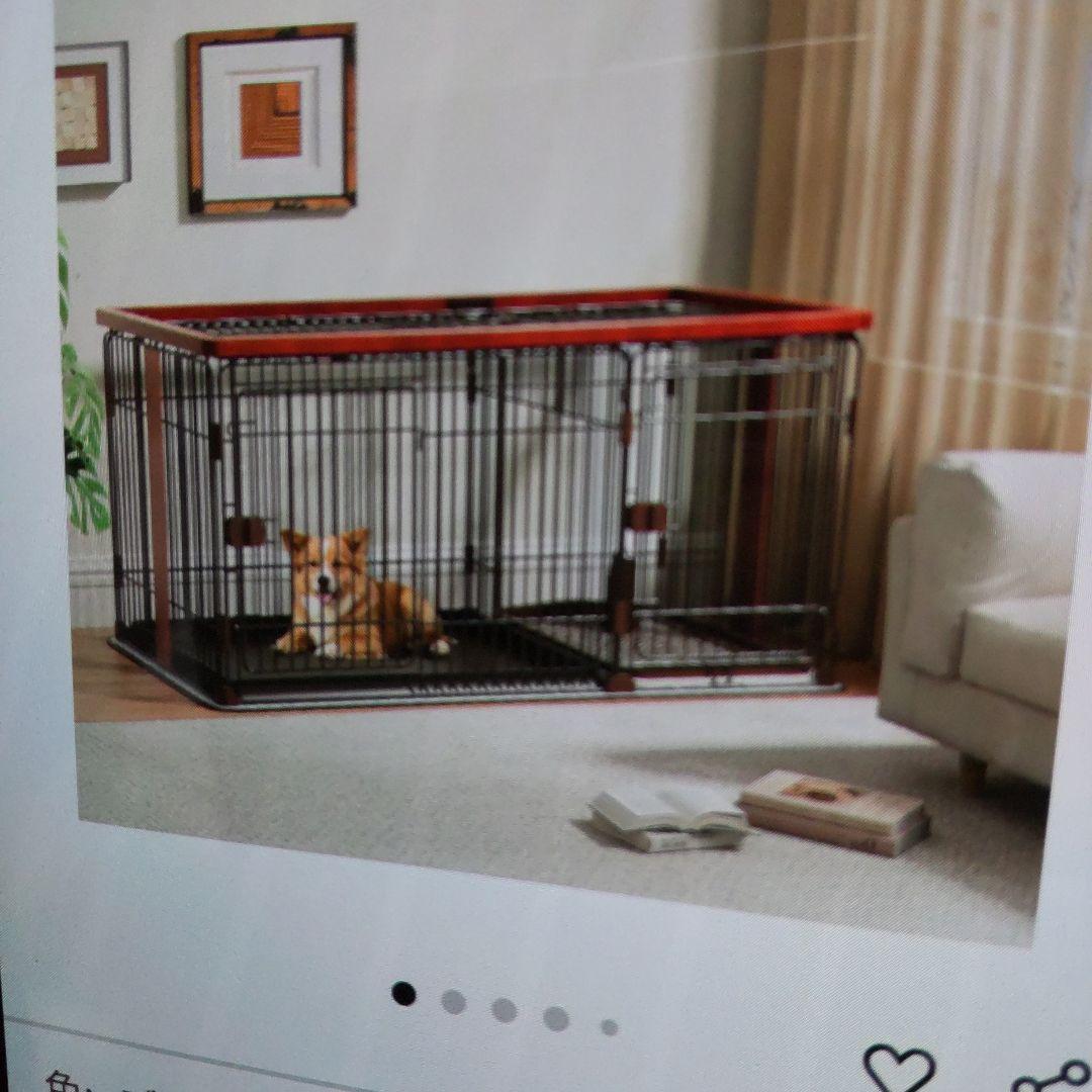 犬用ペットサークル