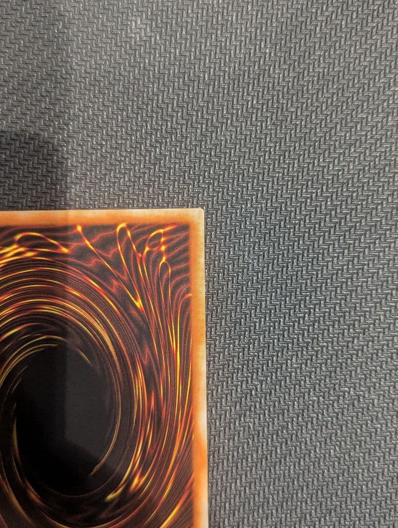 遊戯王 ヂェミナイ・エルフ　レリーフ