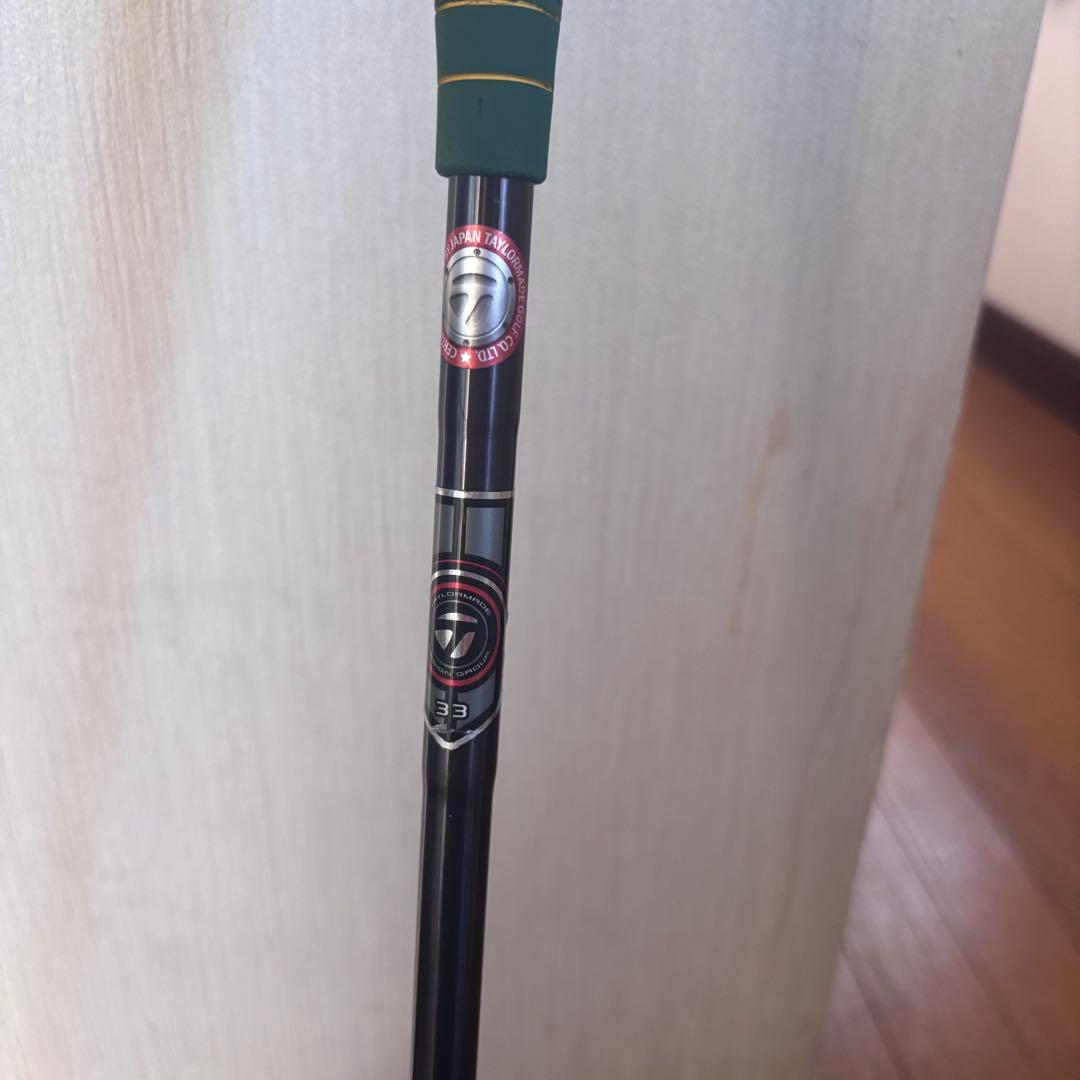 Taylormade GHOST Tour Black テイラーメイド パター