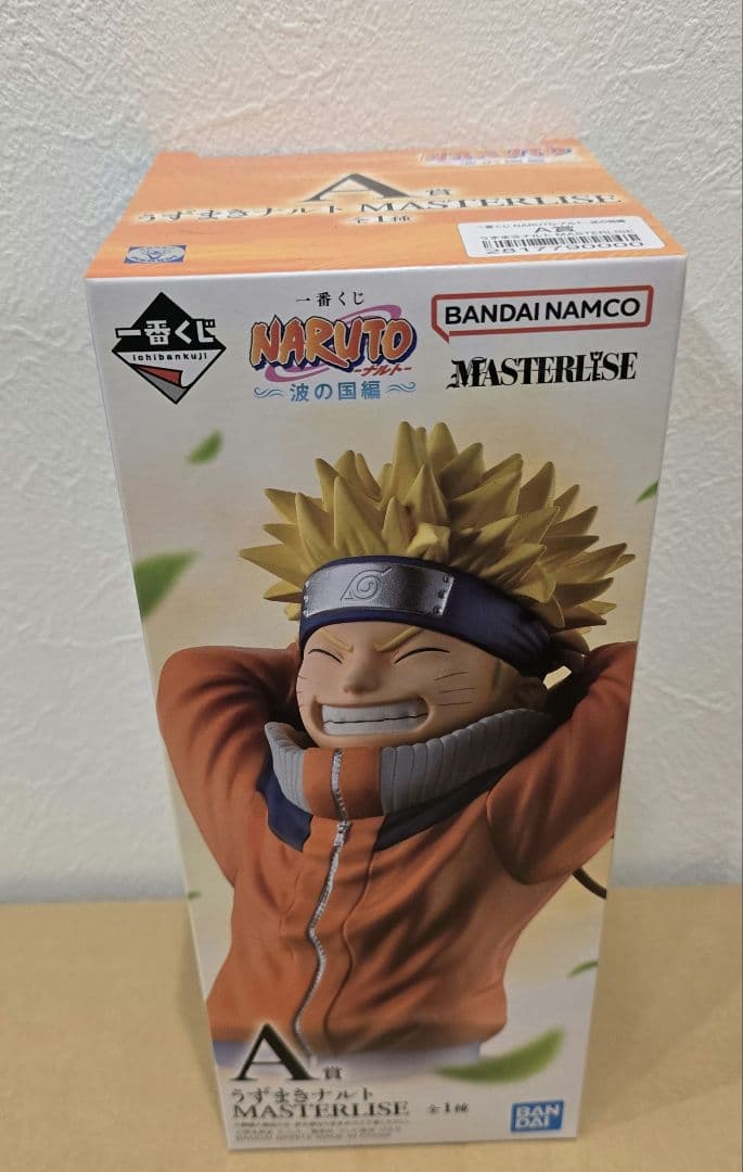 一番くじNARUTO 波の国編A賞ナルトMASTERLISE フィギュア