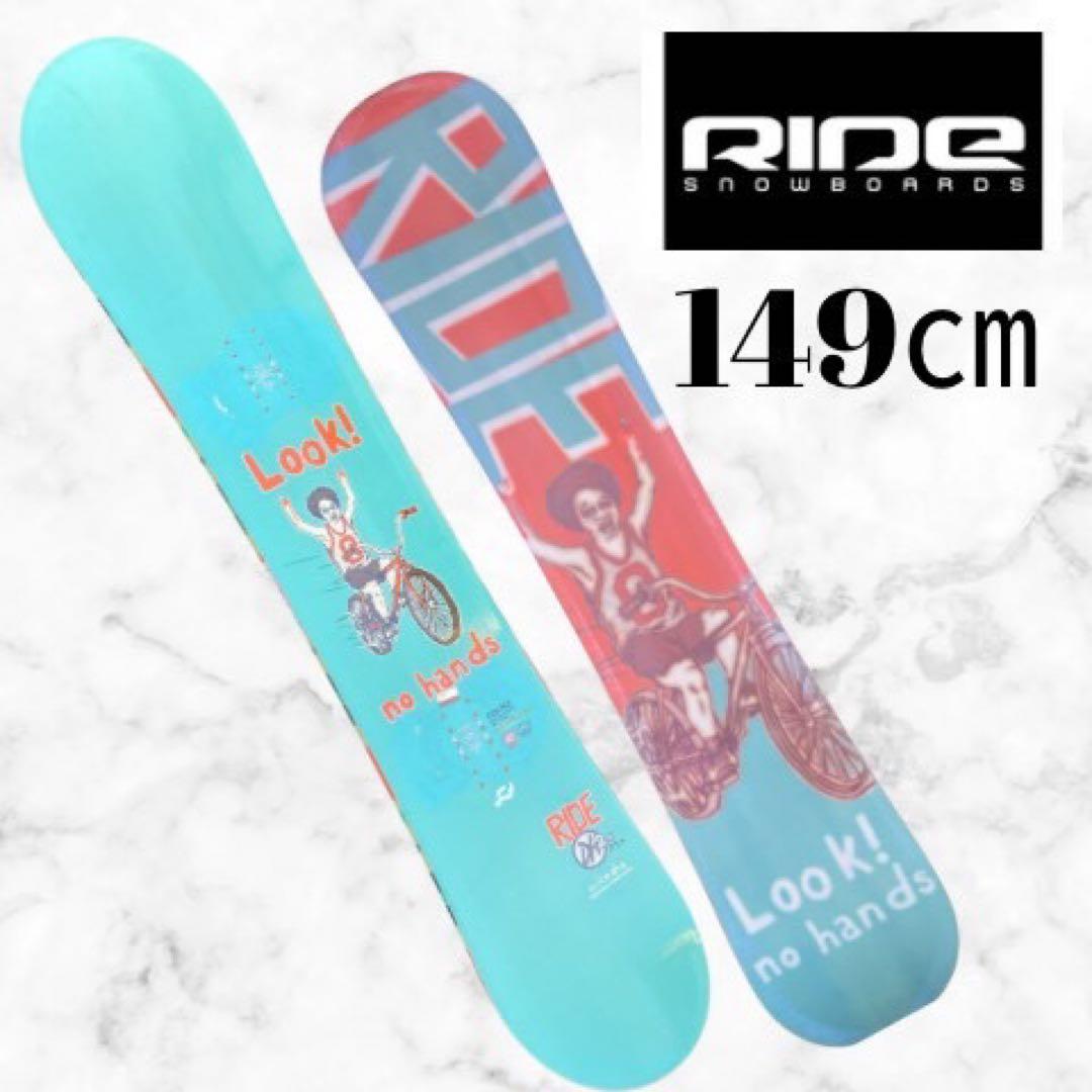 RIDE スノーボード 149cm Look! no hands 水色