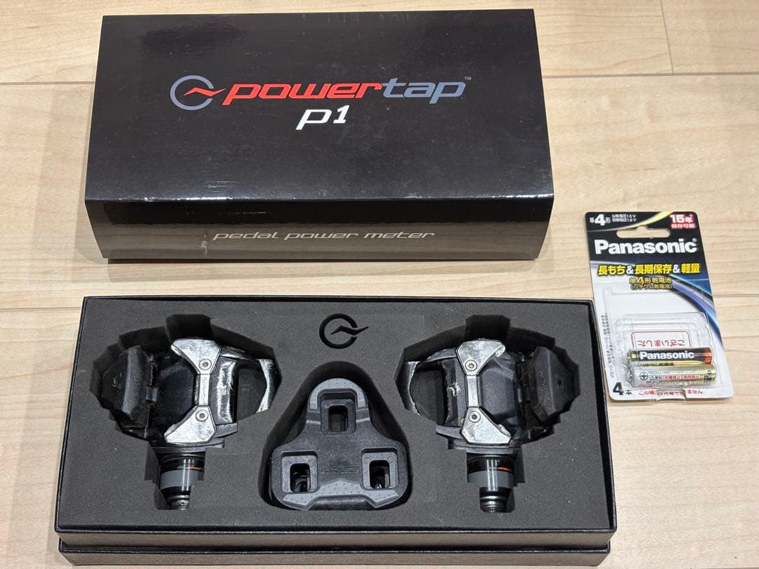 power tap P1 パワーメーター付きペダル両脚計測