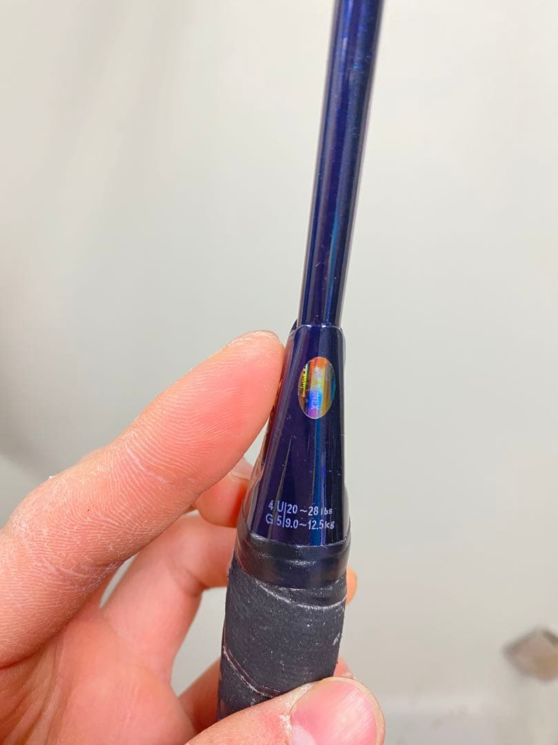 バドミントンヨネックスアストロクス88s4UG5限定カラ- バドミントンラケット