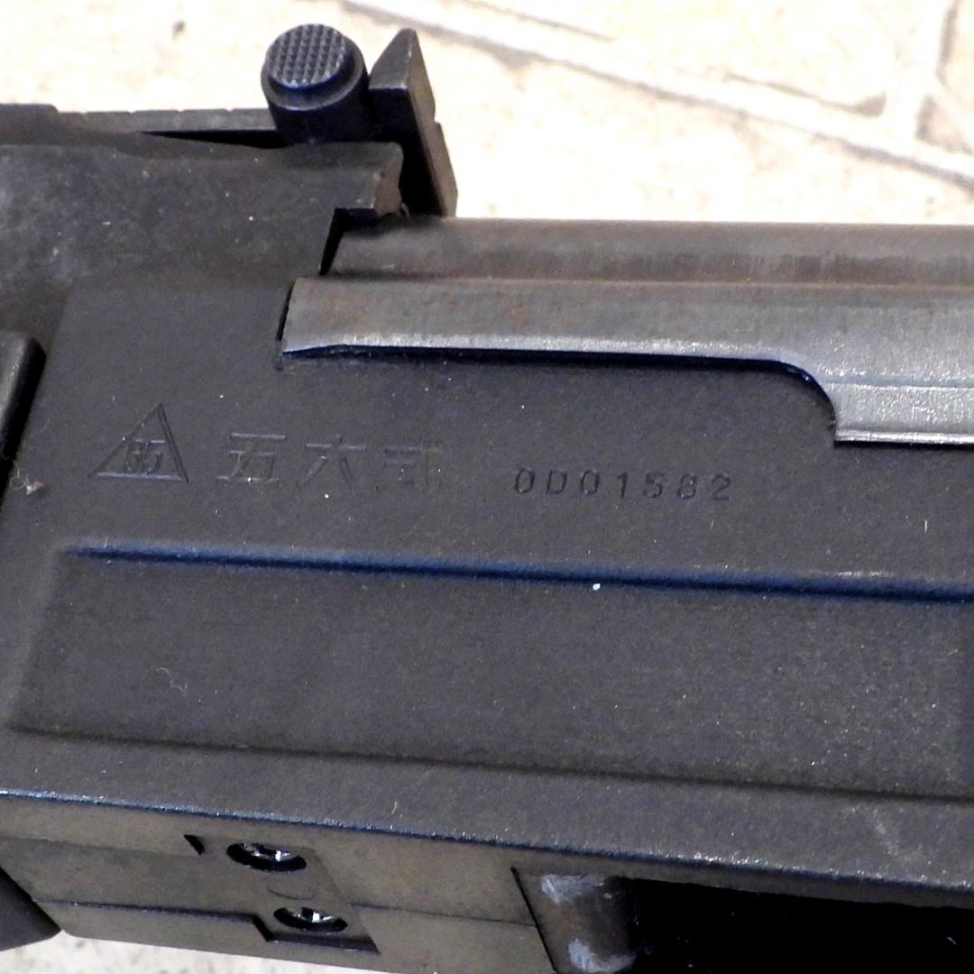 絶版希少　FTC 五六式小銃(AK-47)ガスガン