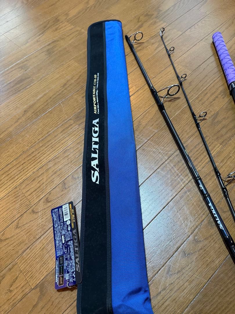 ダイワソルティガエアポータブル　C78-10