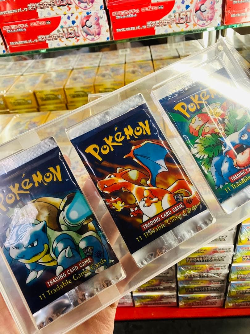 非売品‼️ポケカ初版海外未開封パック《リザードンフシギバナカメックス》絶版旧裏