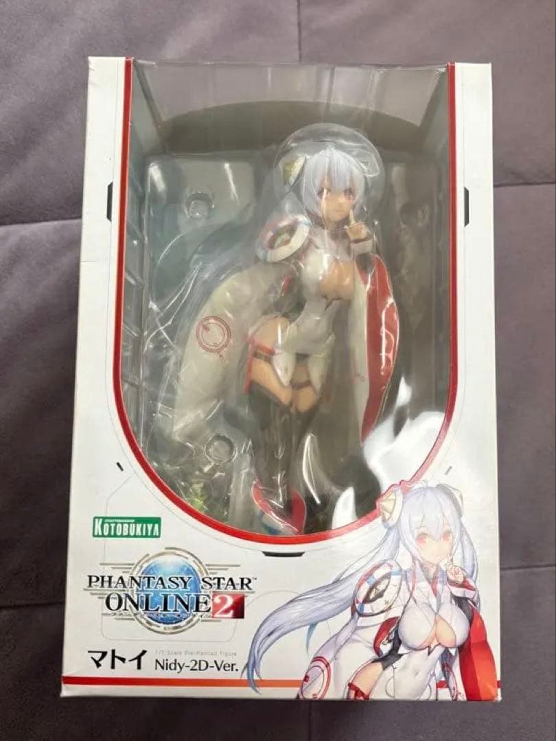 ファンタシースターオンライン2 マトイ Nidy-2D-Ver.
