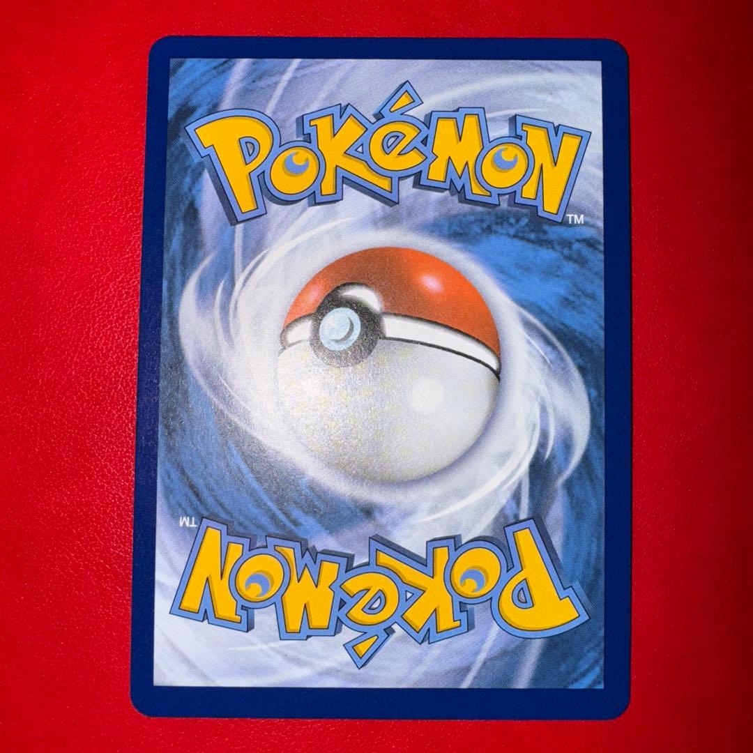 英語版 お誕生日ピカチュウ 25th 公式品 ポケモンカード