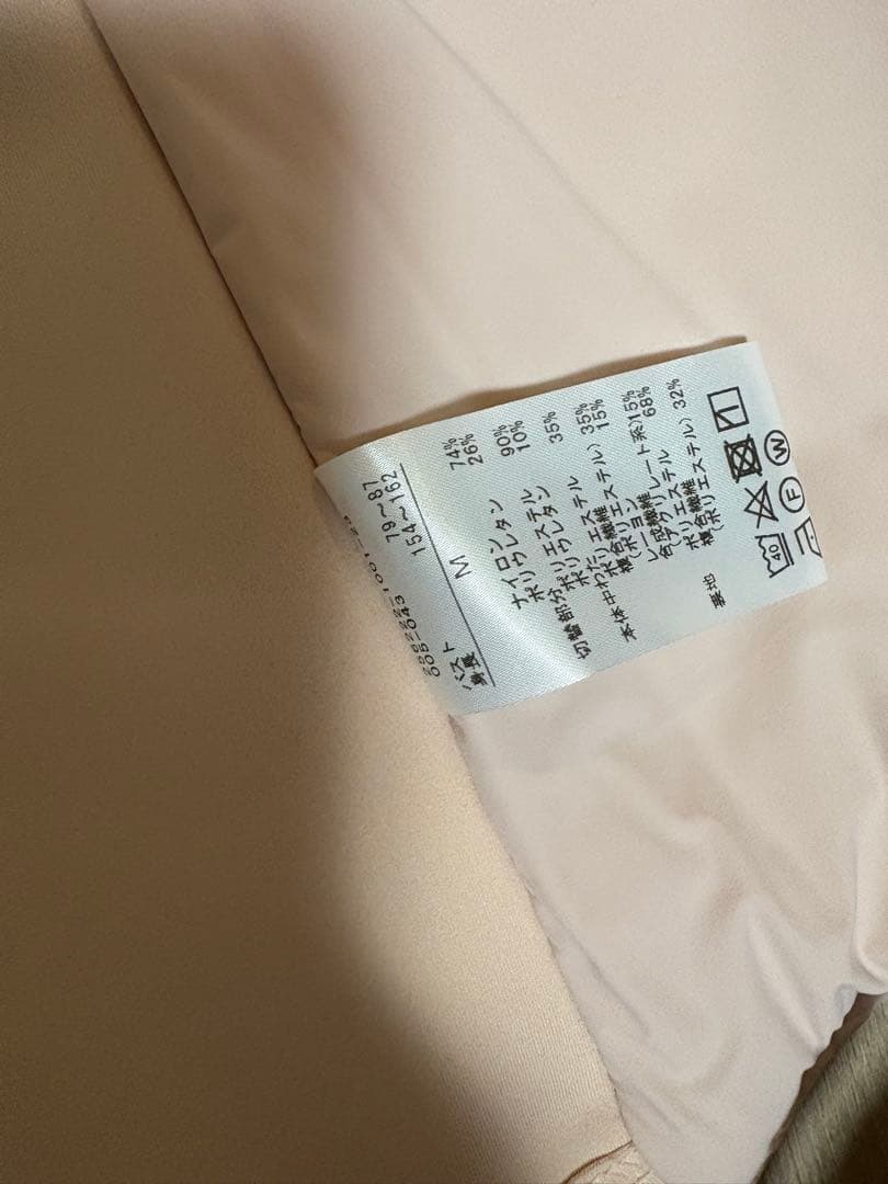 チャコット/ベスト/ノースリーブ ピンク ウォームアップウェア