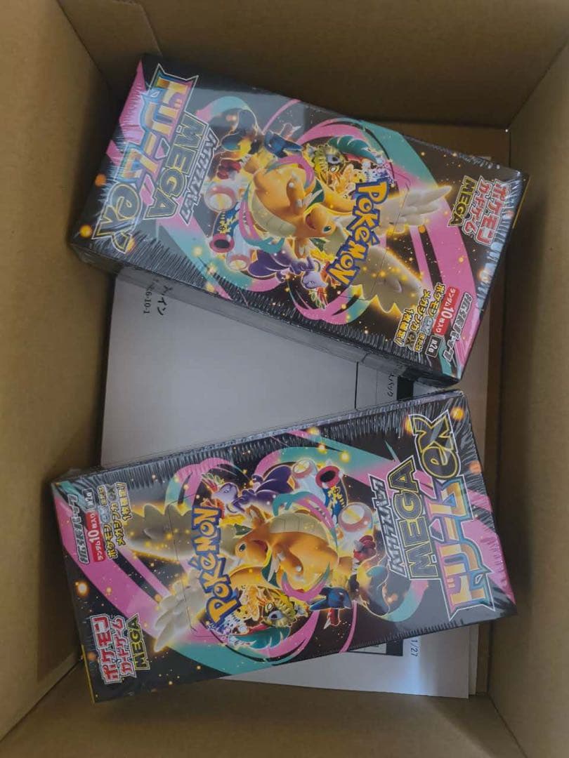 シュリンク付き ポケモンカードMEGA ハイクラスパック ドリームex 2BOX