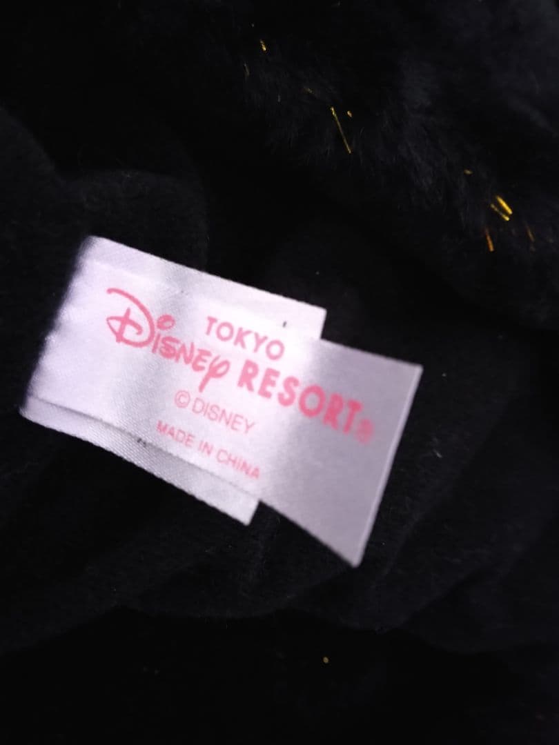 ディズニー　ファンキャップ　ミニー　黒　ラメ　セット