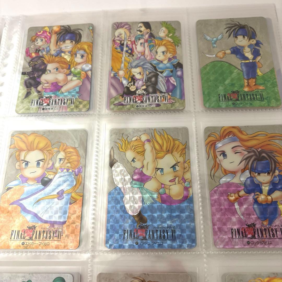 ファイナルファンタジー6カードダス 第一弾第二弾 フルコンプ コンプリートFF6