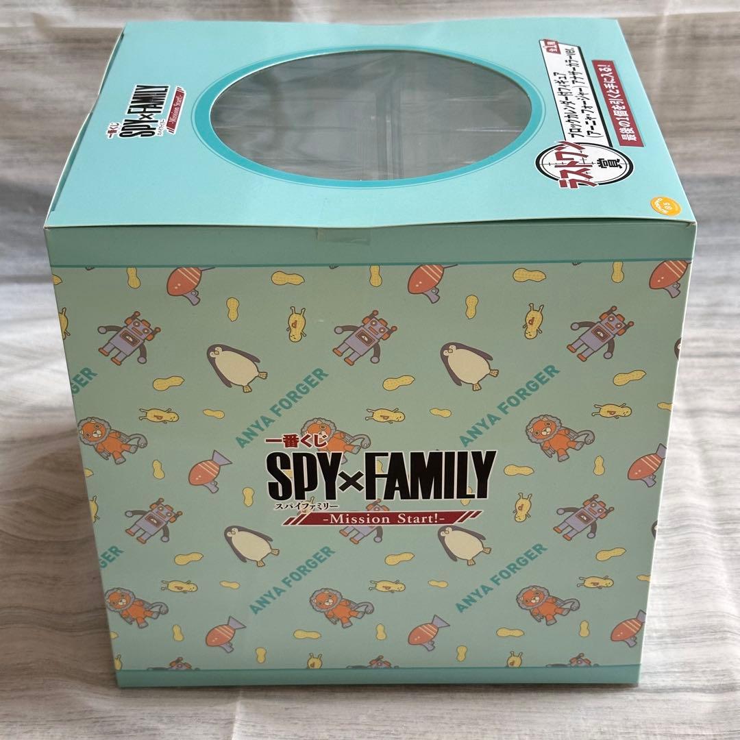 SPY×FAMILY 一番くじ フィギュア A賞 ラストワン賞 セット アーニャ