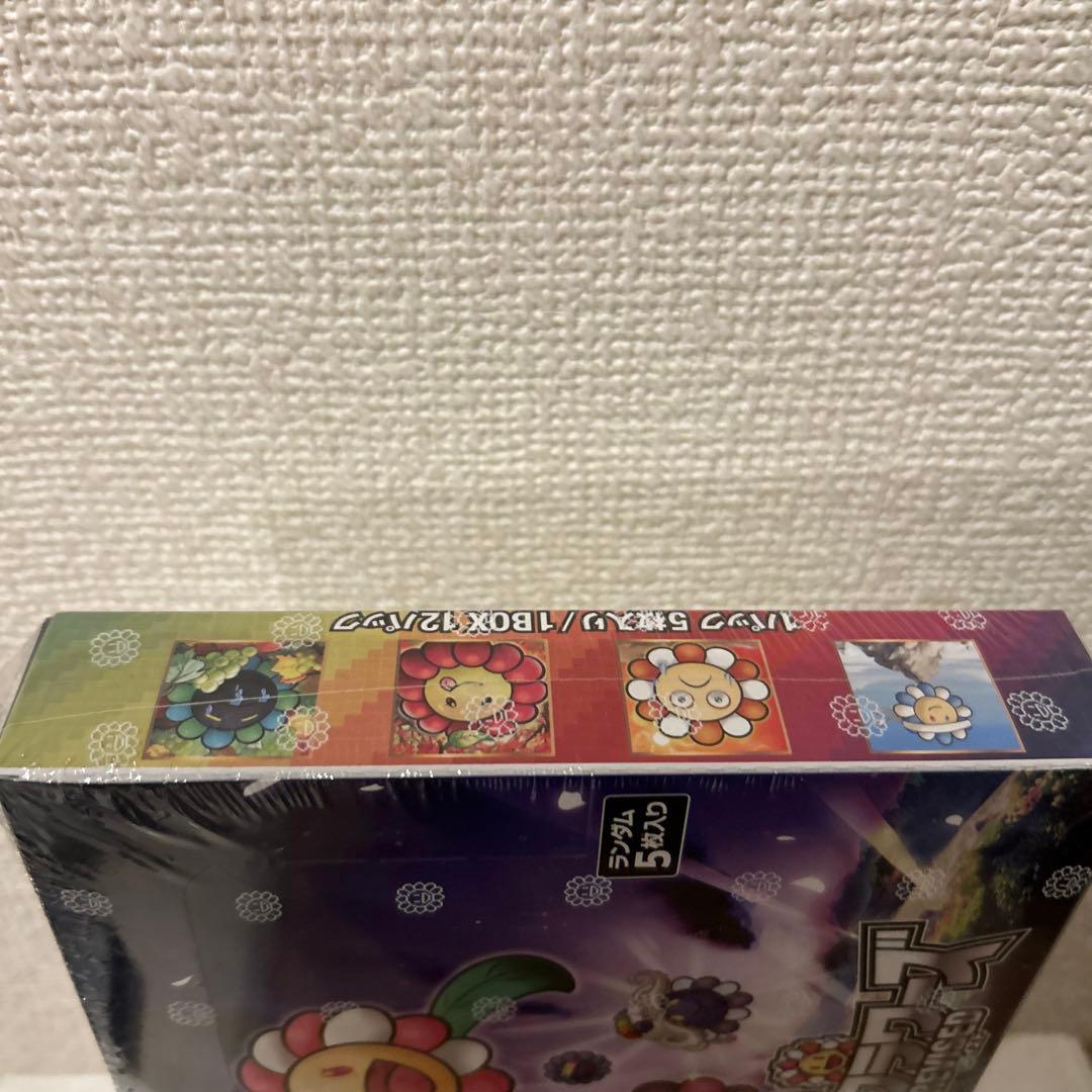 108 フラワーズ　リバイスド　revised 日本語