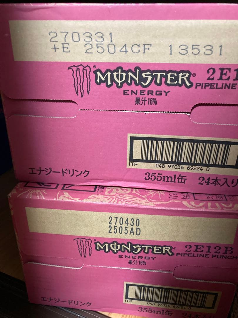MONSTER エナジードリンク 355ml 24本入り2ケース