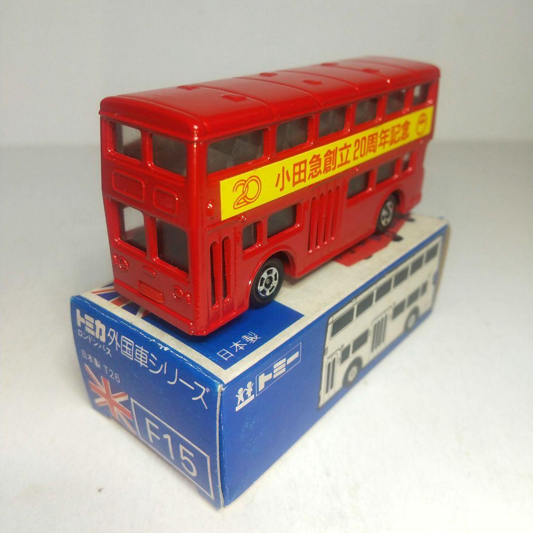 (3887)トミカ 青箱 日本製 ロンドンバス 小田急創立20周年記念