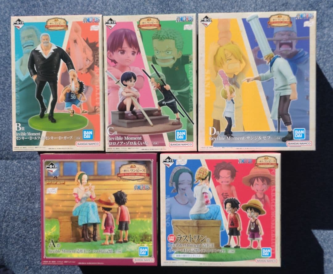 ワンピース一番くじ〜冒険への軌跡〜 A賞.B賞、C賞.D賞、ラストワン賞