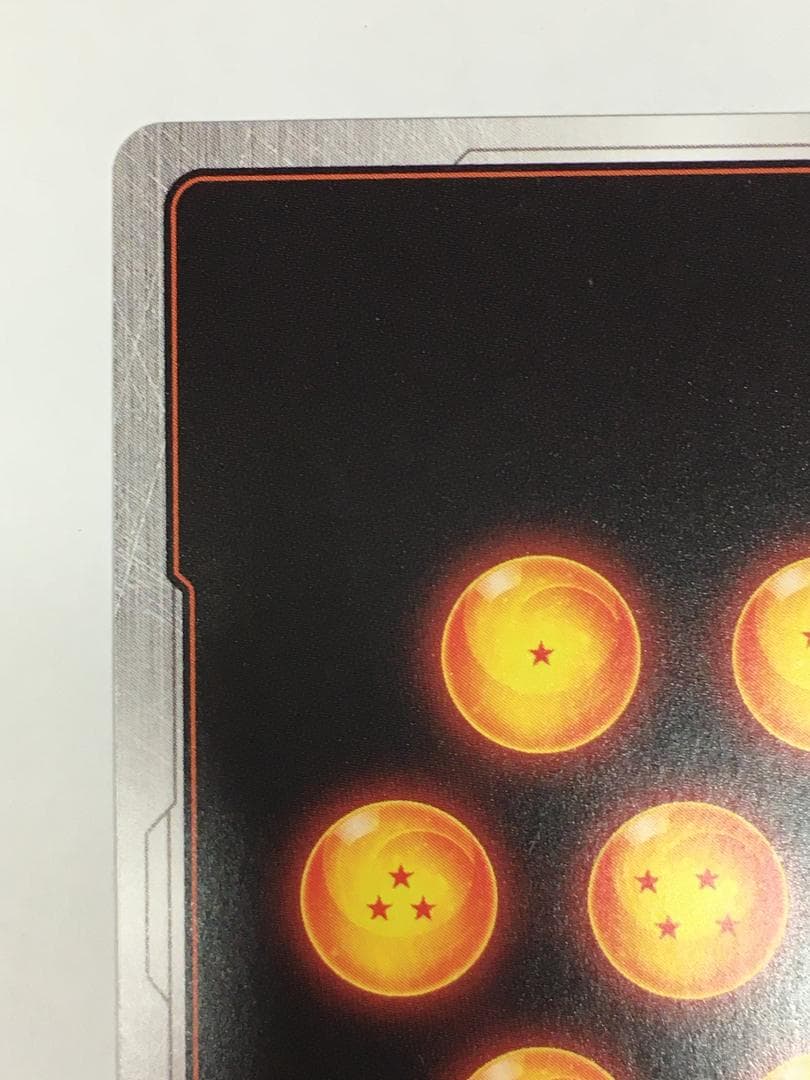 ◆etm435 DBFW FD02-139 SCR★★ ベジット