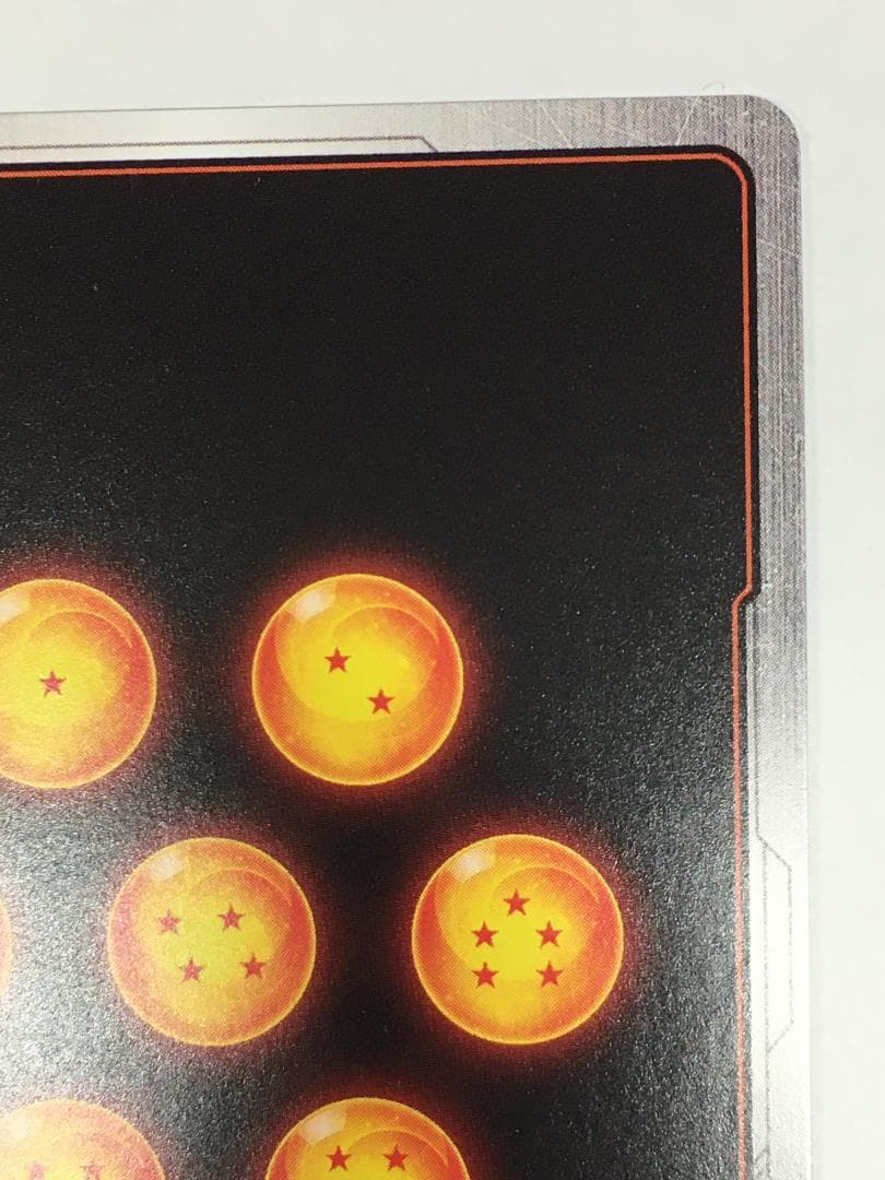 ◆etm435 DBFW FD02-139 SCR★★ ベジット