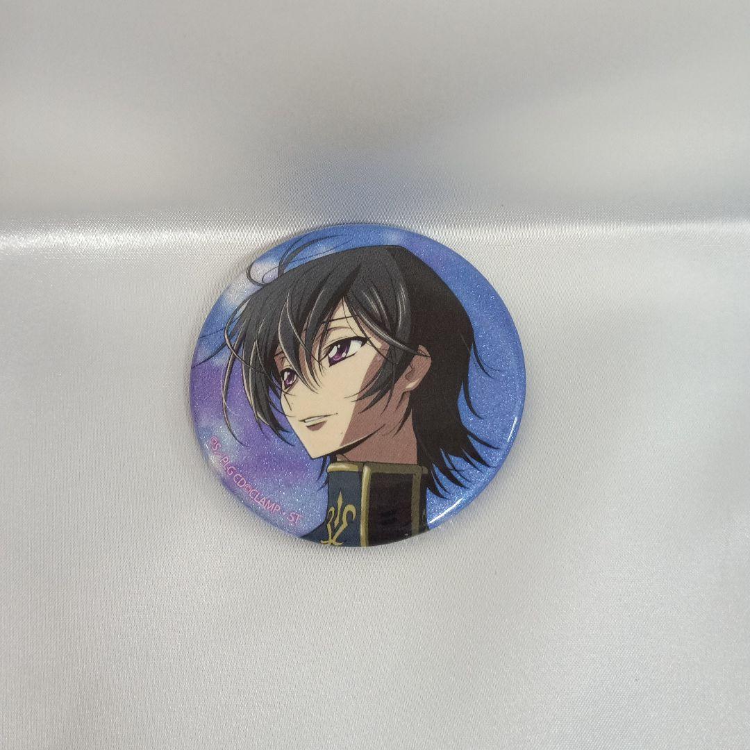 ルルーシュ・ランペルージ バッジ　(首左向き/両目/夕方)