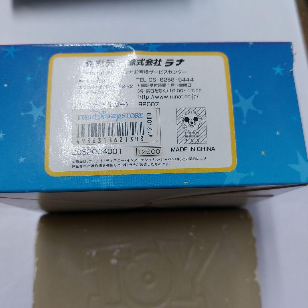 Toy Story 2 時計とフィギュア セット