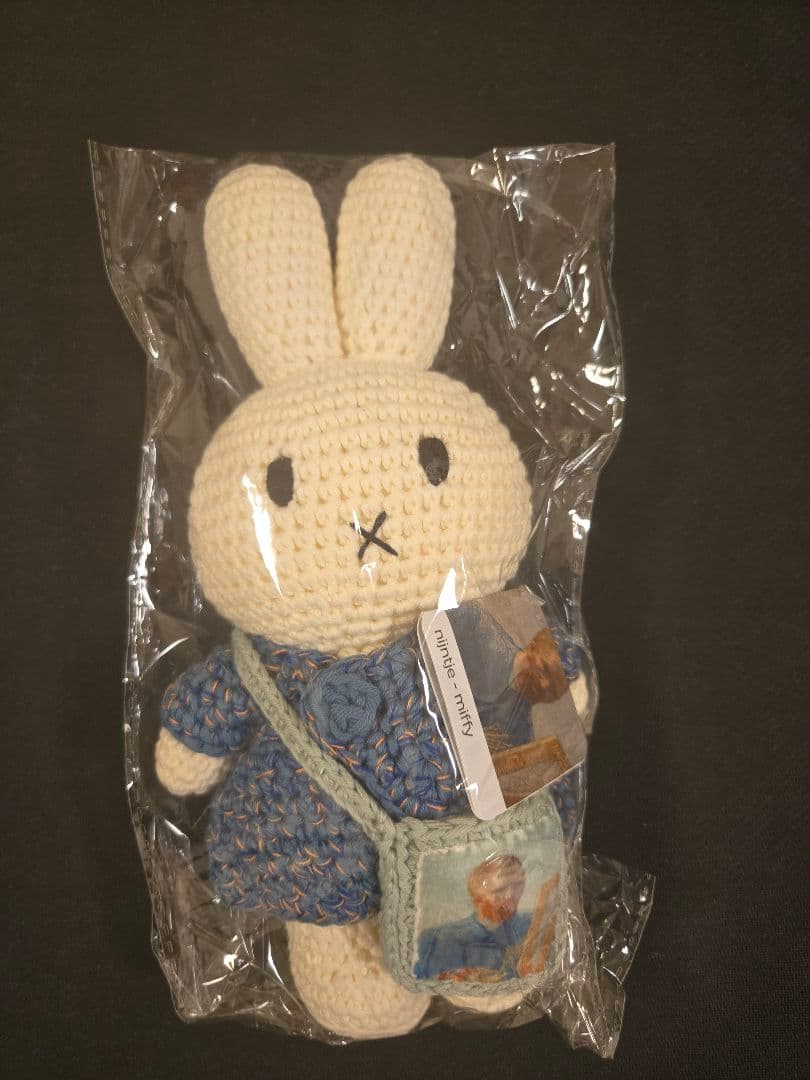 ゴッホ展限定 ミッフィー あみぐるみ ジャストダッチ社