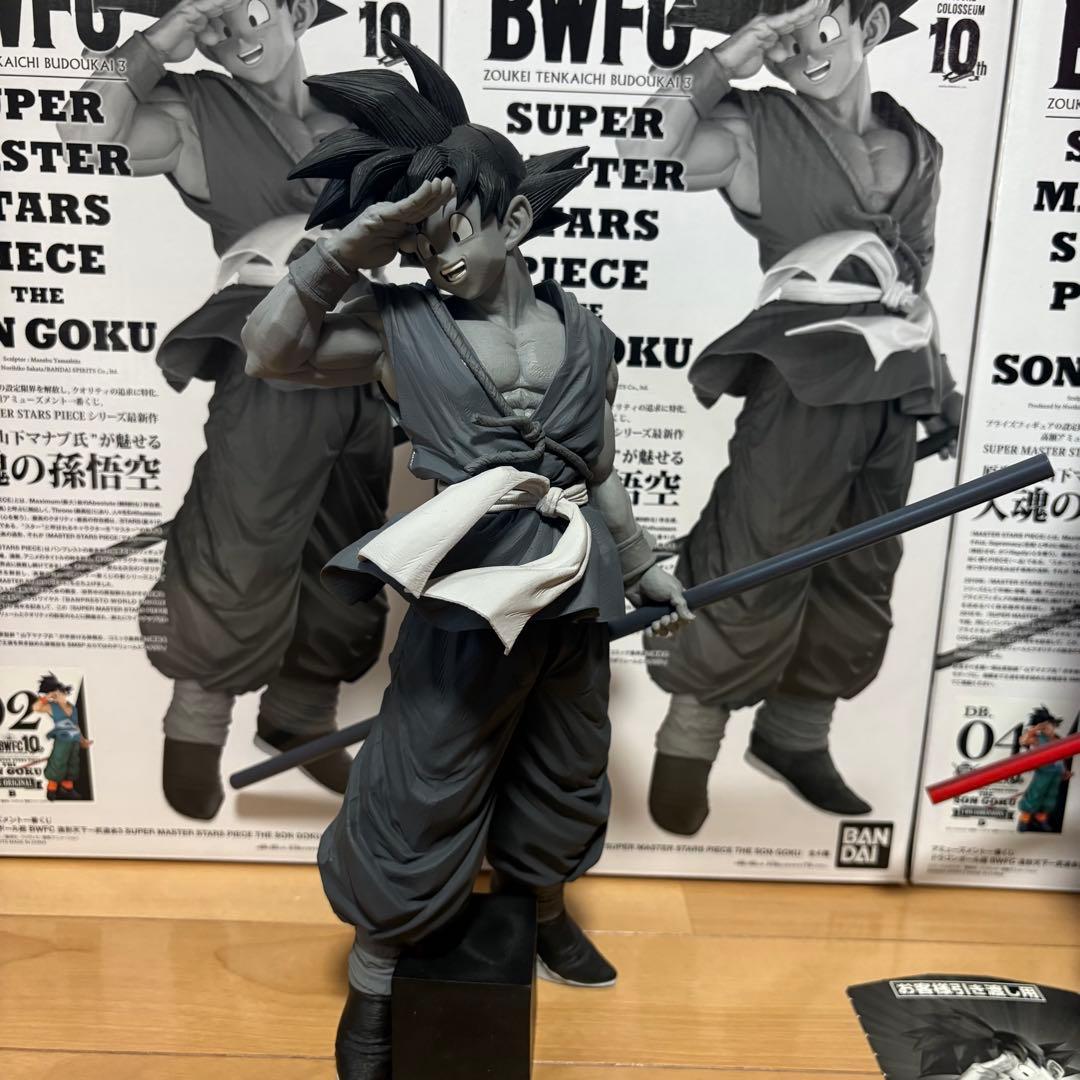 SMSP BWFC 孫悟空　バイバイ悟空　B賞　C賞　D賞　箱有り　一部半券有り