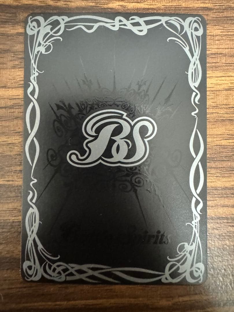 獅機龍神ストライクヴルム・レオXV SECRET