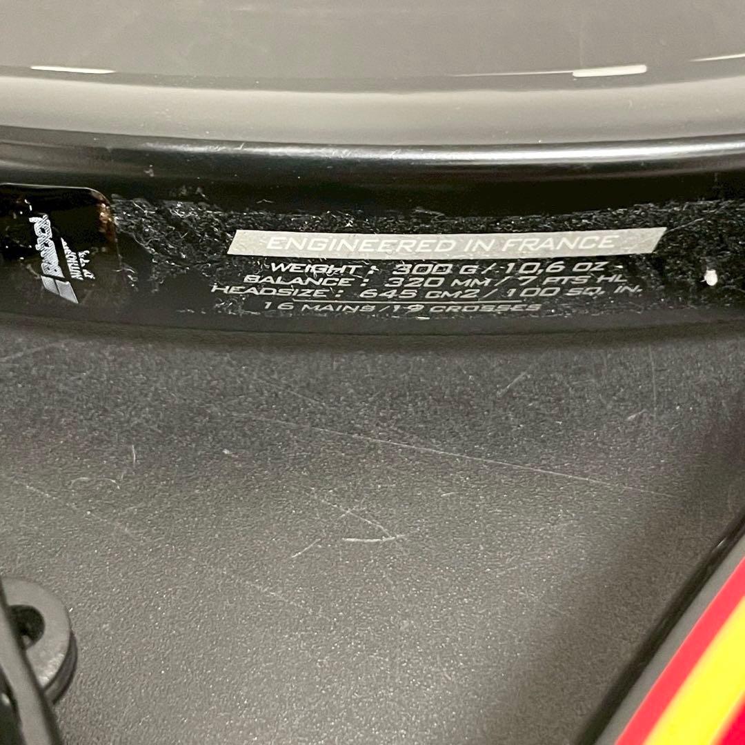 BabolaT アエロプロドライブ ローランギャロス2014 テニスラケット