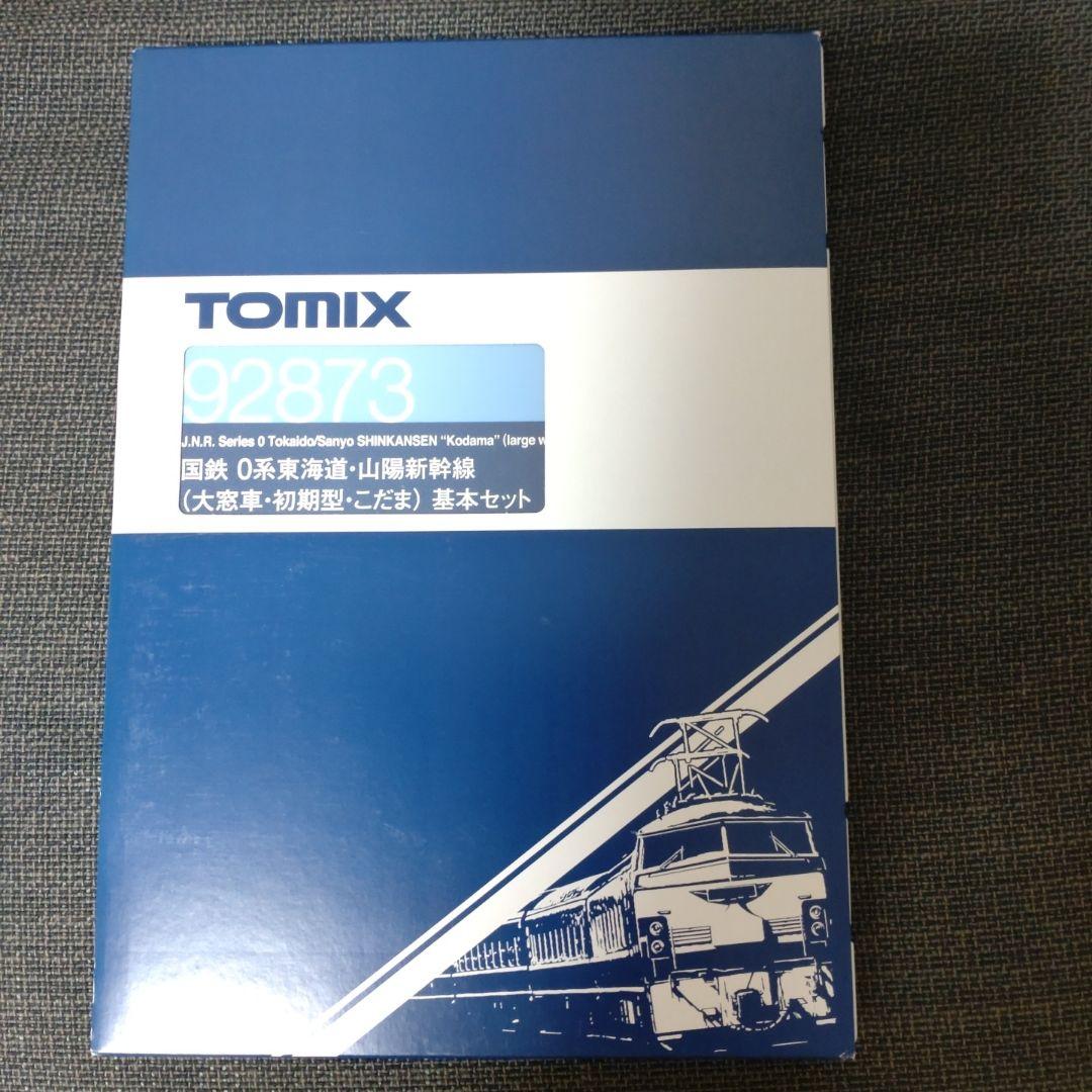 TOMIX 92873 国鉄　０系東海道・山陽新幹線（大窓車・初期型・こだま）