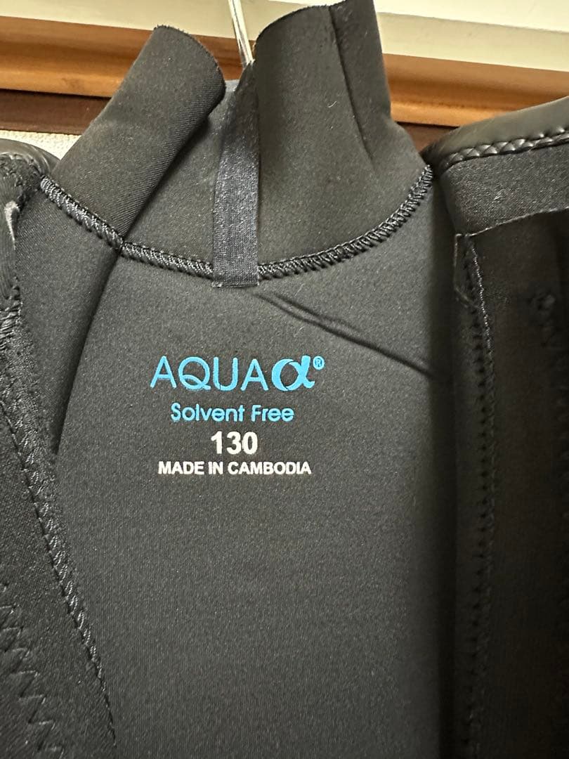 ウェットスーツ ブラック/グレー 長袖