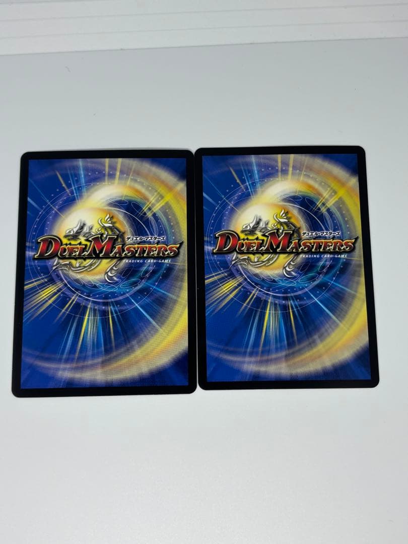 デュエルマスターズ　Disアイ・チョイス　Disアイチョイス　20th B シク