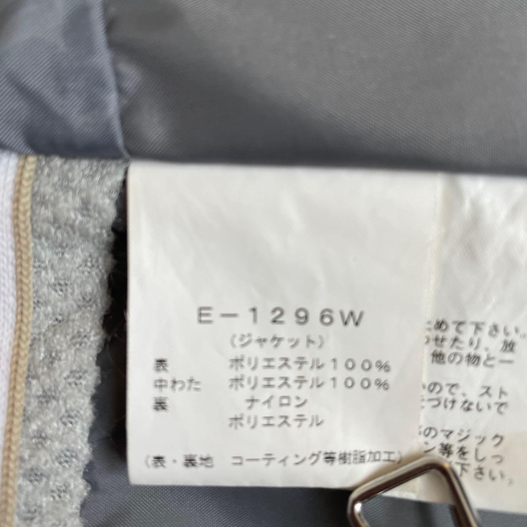 ellesse レディーススキーウェア上下