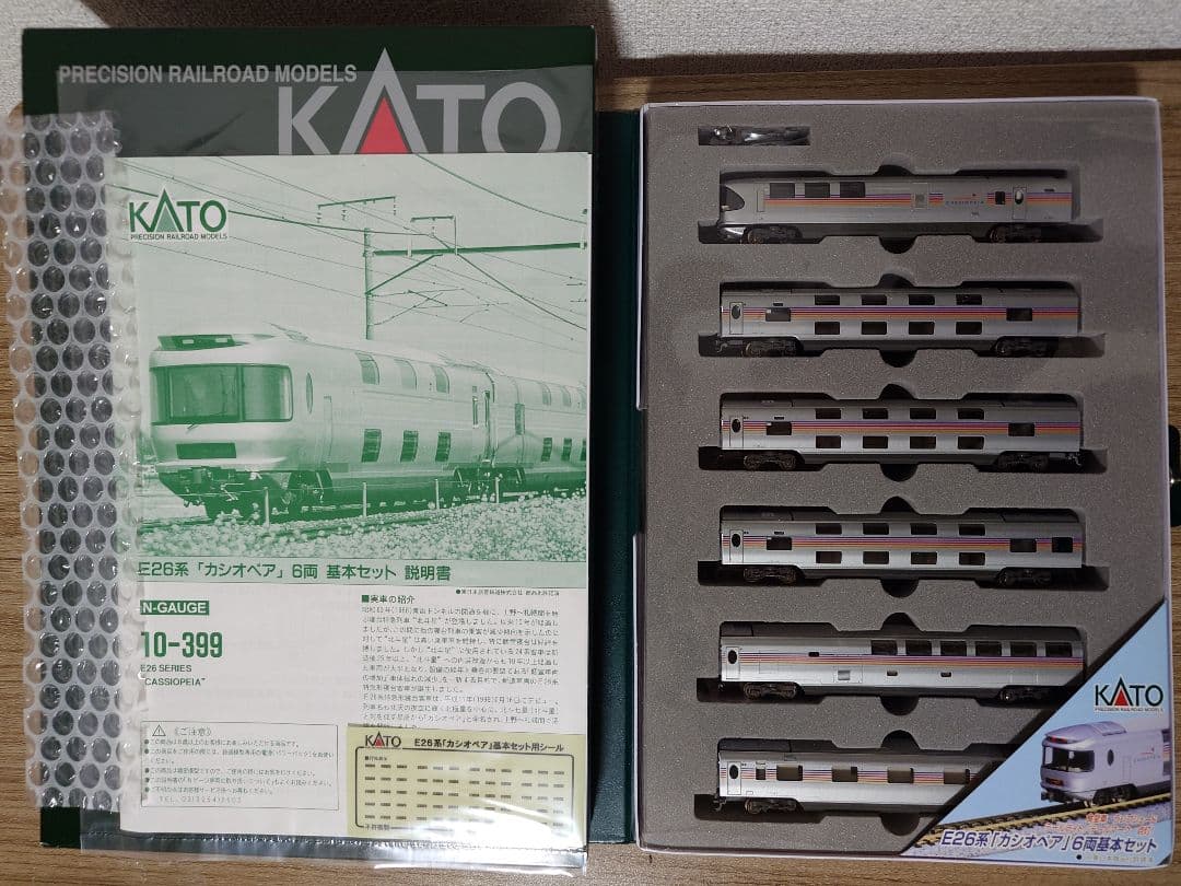 KATO 10-399 E26系 カシオペア 基本セット