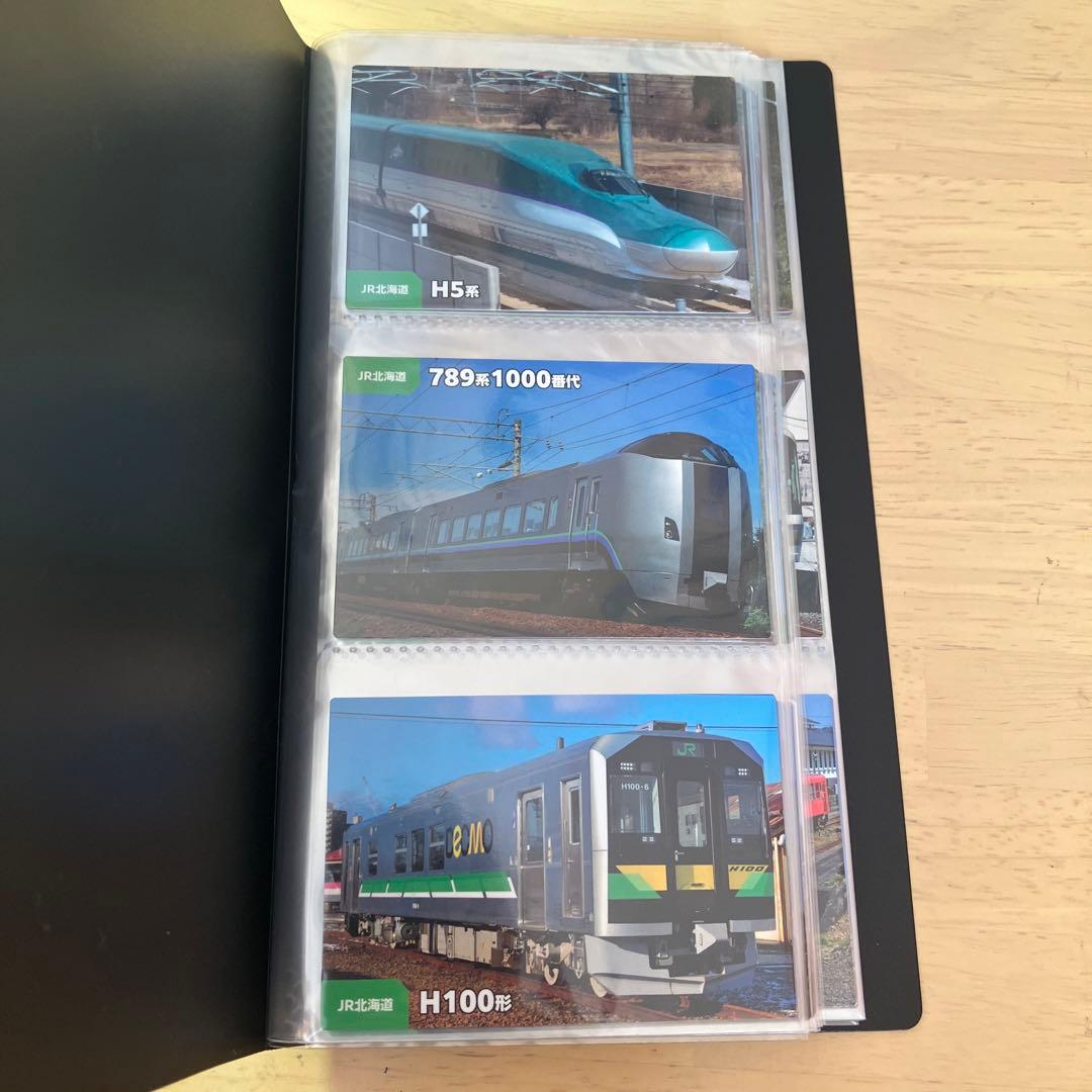 カルビー鉄道 チップス2023/全60種フルコンプリート.まとめ売り