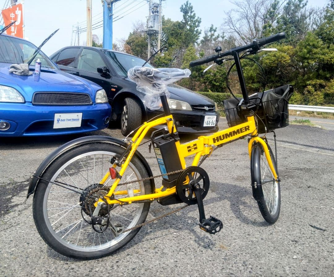 ☆xxxx様☆　HUMMER 折り畳み電動アシスト自転車 １年保証☆黄470☆
