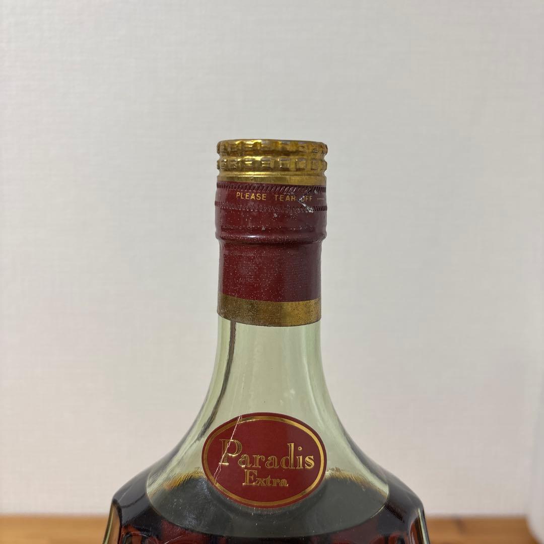 ヘネシー Hennessy パラディ エクストラ 旧グリーンボトル　未開封