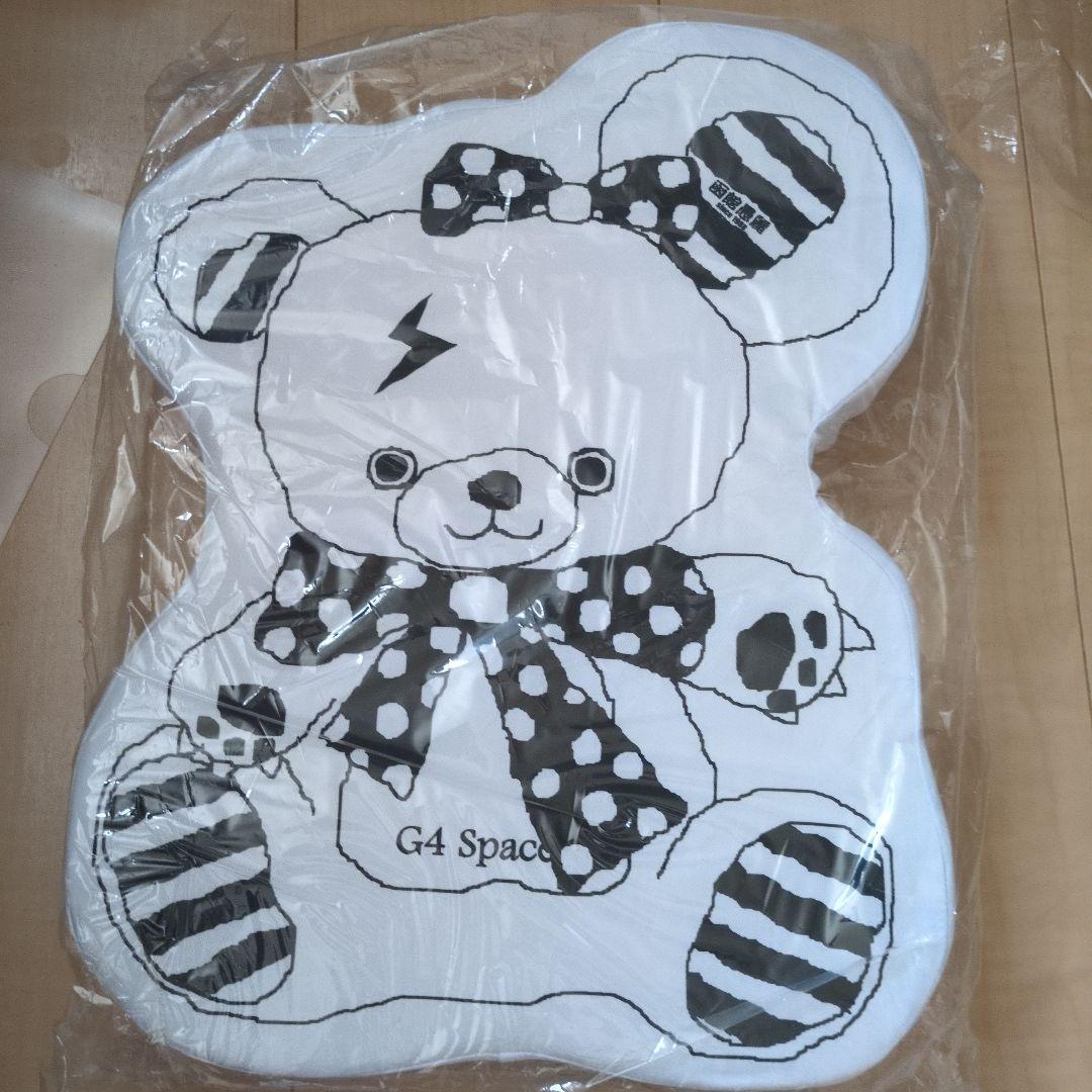 スートライプくま ぬいぐるみ＆クッションセット