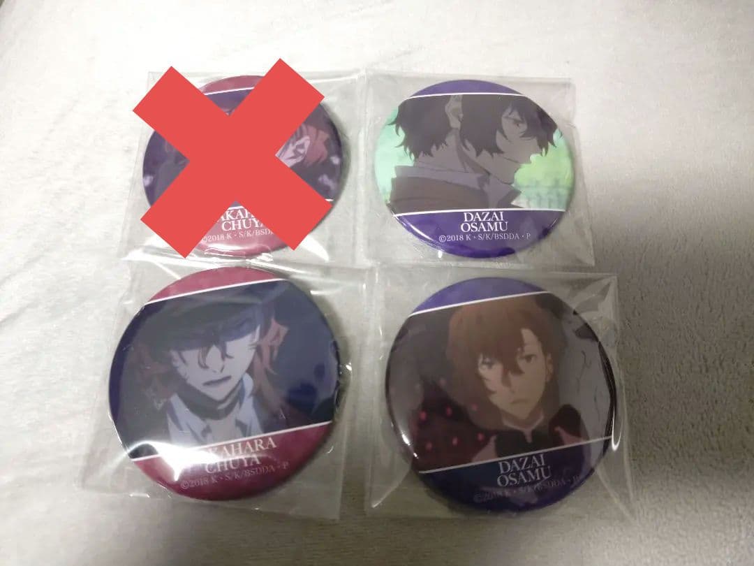 DEADAPPLE　太宰　太宰治　缶バッジ　文豪ストレイドッグス　中也　中原中也