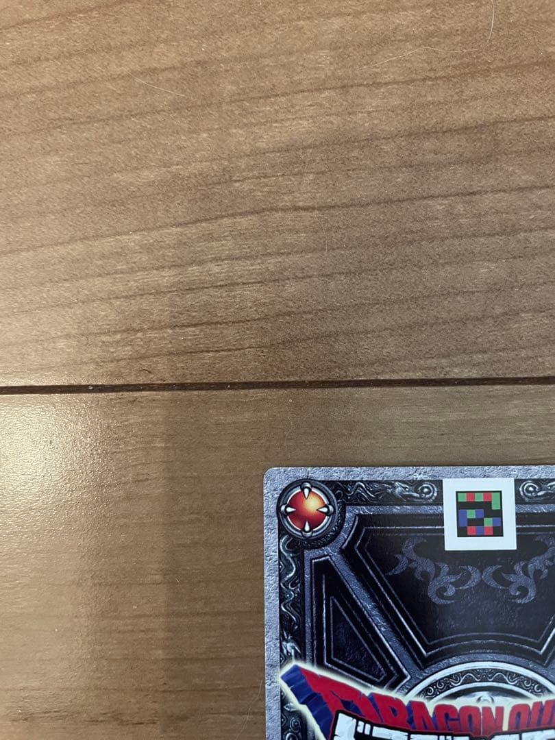 ドラゴンクエスト モンスターバトルロード 魔法使いジェシカ ぱふぱふ