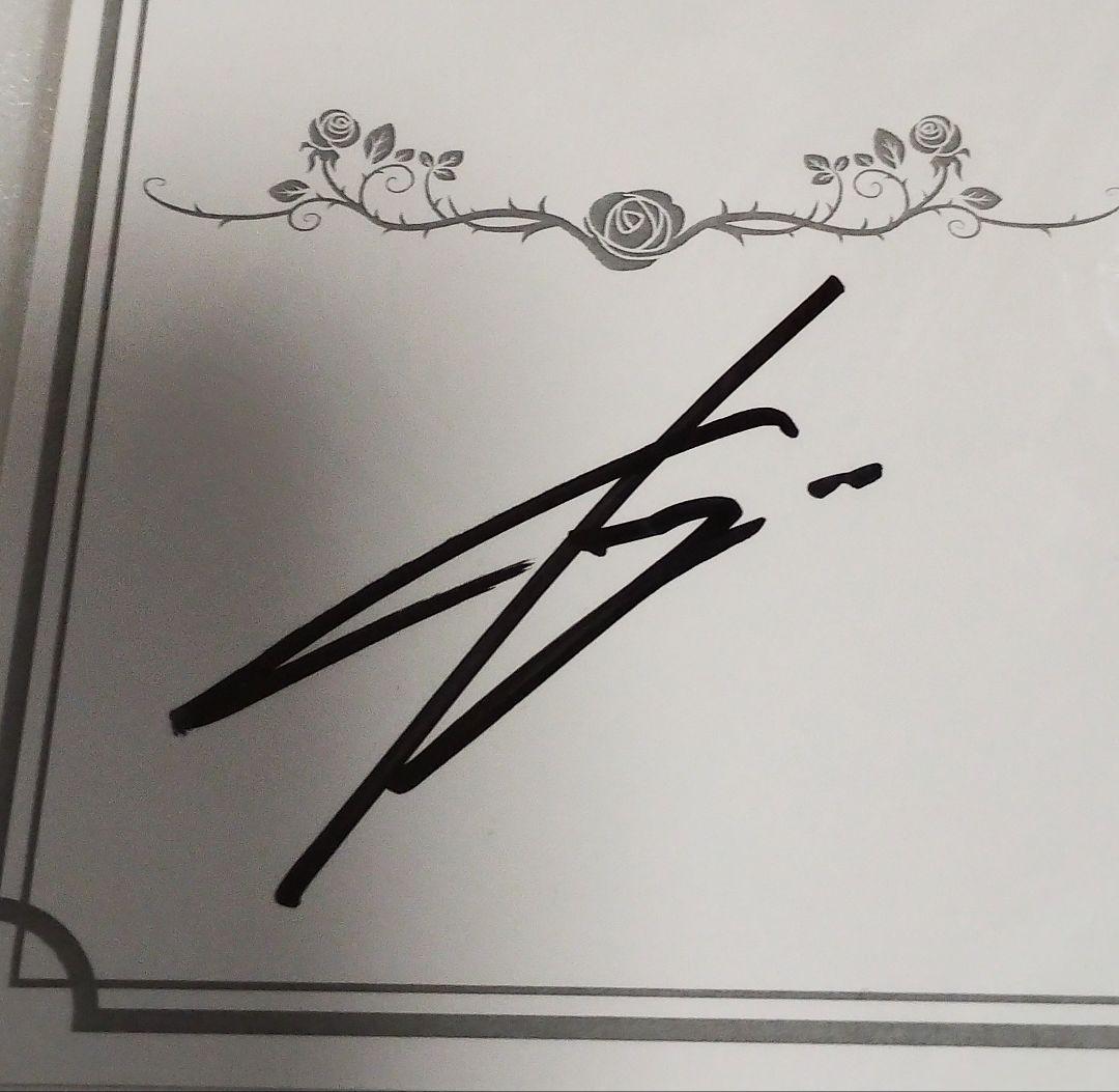 KAMIJO ポストカード　セット　直筆サイン/コメント有