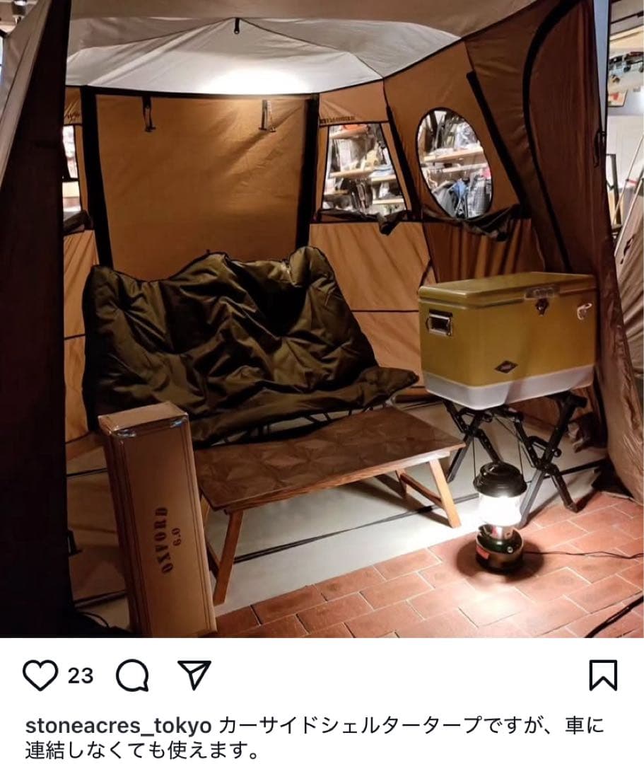 stoneacres OX FORD6.0 タープ・ポール・ロープセット