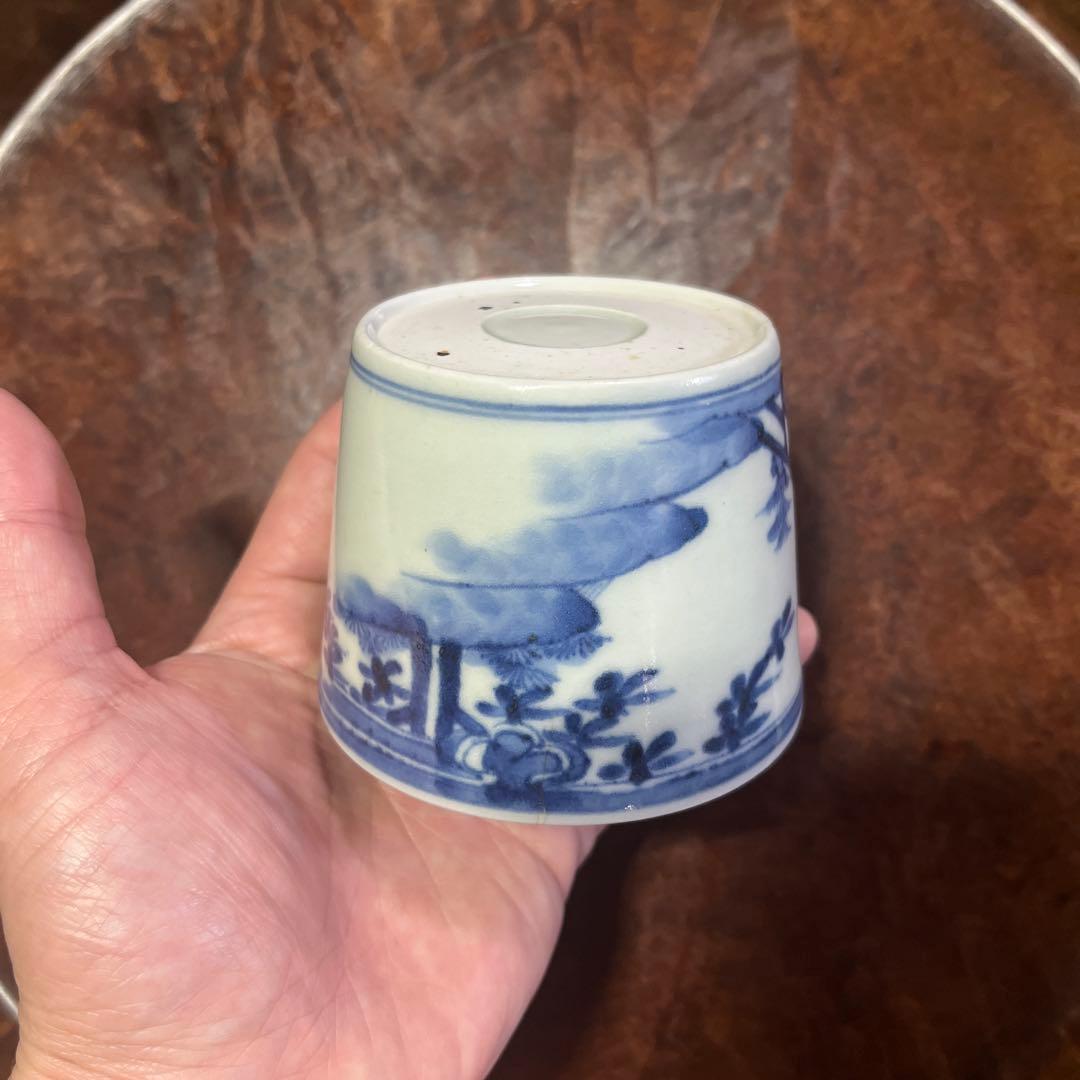 古伊万里　蕎麦猪口　無傷完品　蘇轍　印判　宝珠　軍配　団扇　経巻　宝巻　太湖石