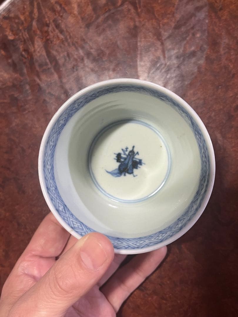 古伊万里　蕎麦猪口　無傷完品　蘇轍　印判　宝珠　軍配　団扇　経巻　宝巻　太湖石