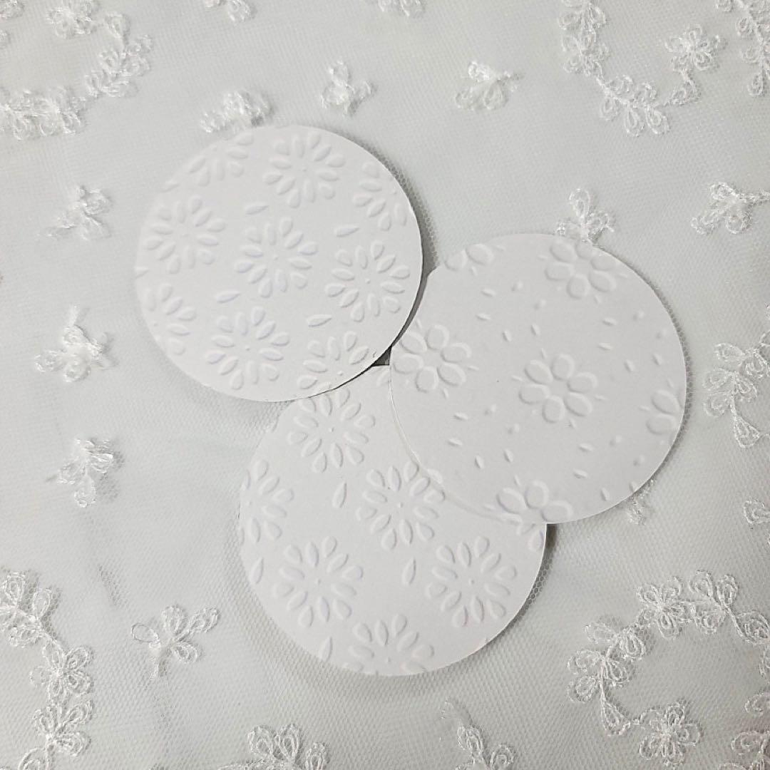 コラージュ素材　紙もの　素材紙　デザインペーパー　【1395】